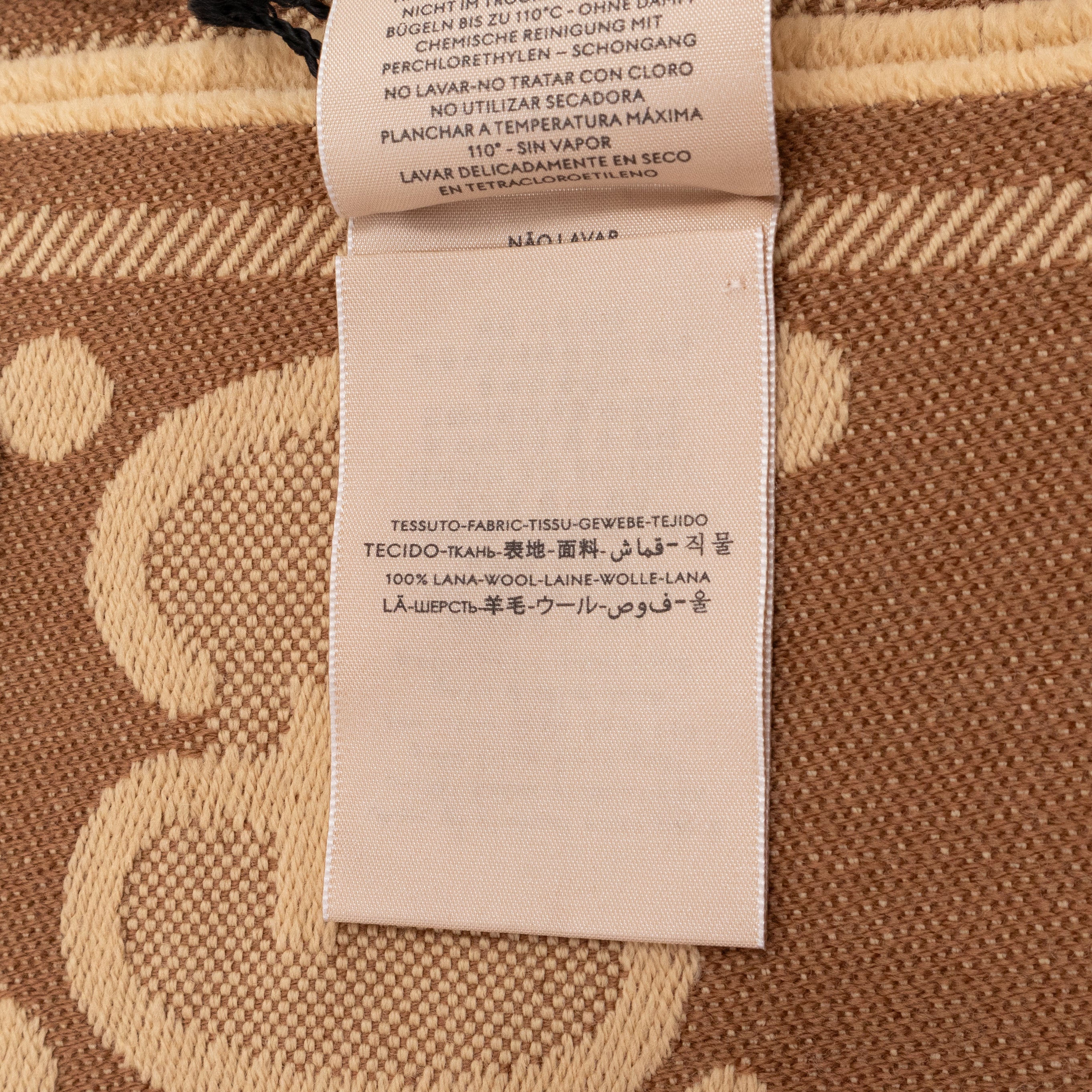 GG Wool Jacquard Scarf Beige & Brown