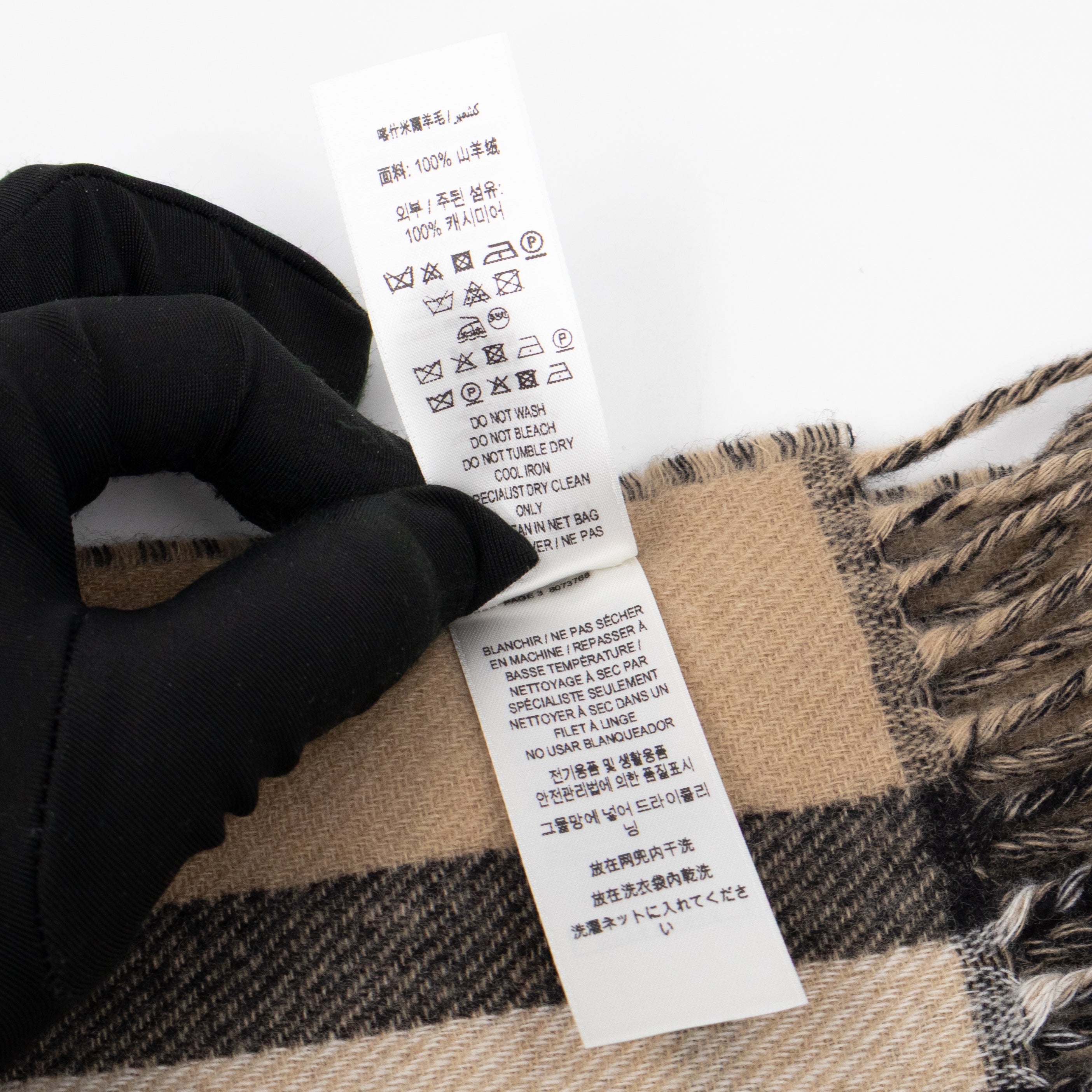 Wide Reversible EKD Cashmere Scarf Archive Beige