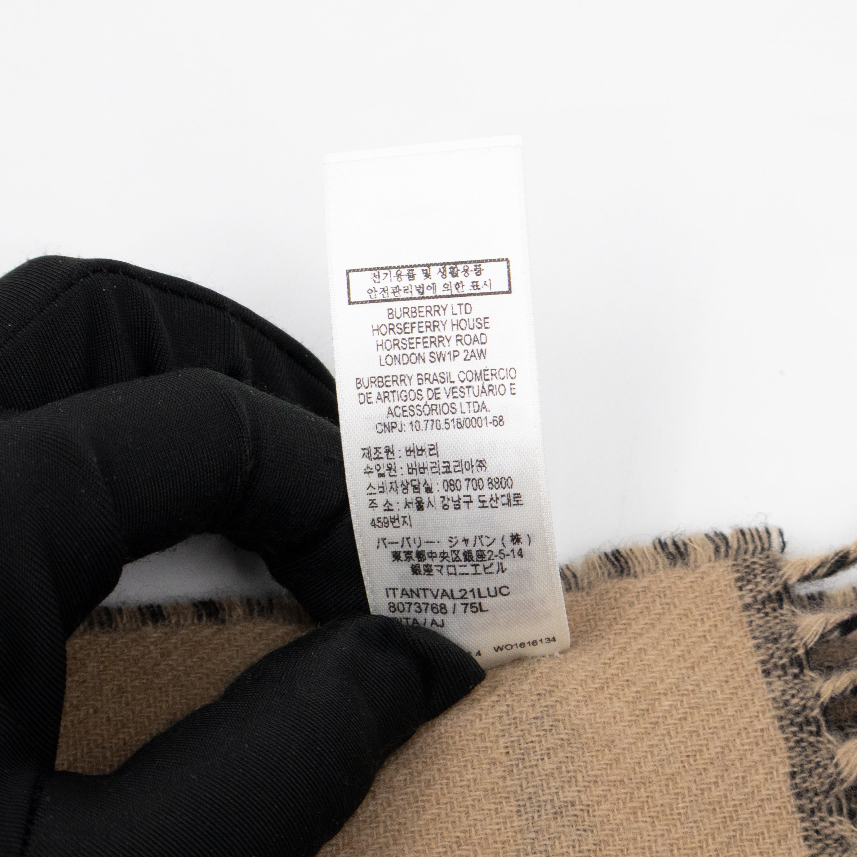 Wide Reversible EKD Cashmere Scarf Archive Beige