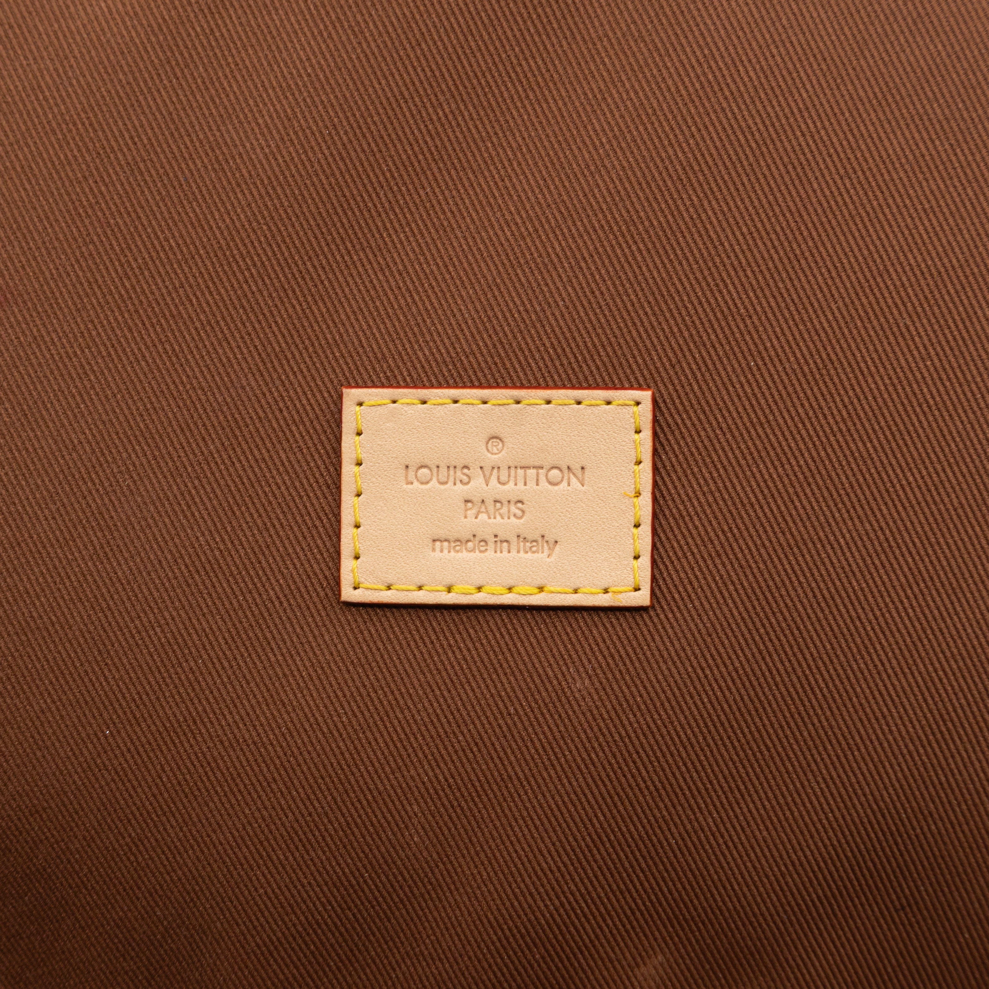 Cube de Rangement MM Monogram