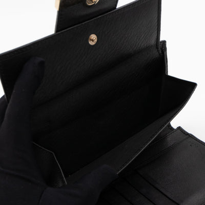 Guccissima Black Leather Wallet