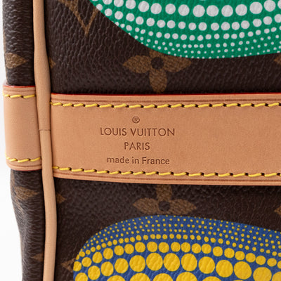 Keepall 45 Bandouliere LV x YK Monogram Pumpkin