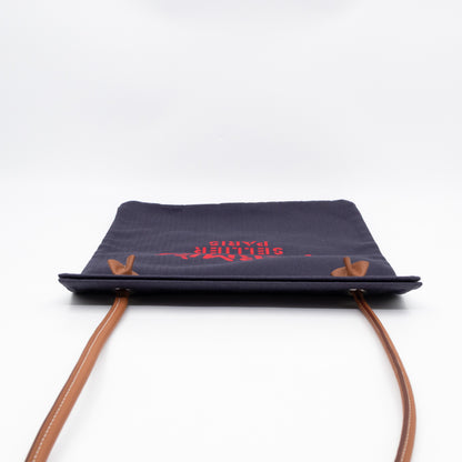 Aline Grooming Bag Bleu Indigo Canvas