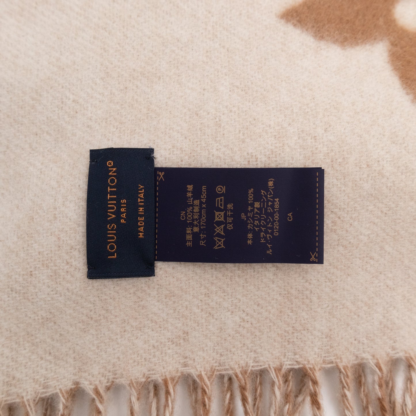 Reykjavik Cashmere Scarf Sable Beige