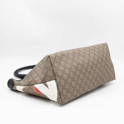 Unicef Joy Tote Bag Medium GG Supreme Canvas