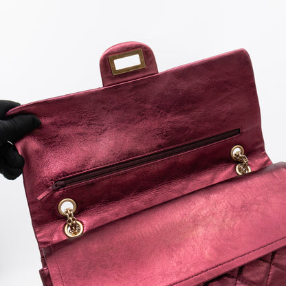 2.55 Reissue 227 Double Flap Bag Burgundy Metallic Leather