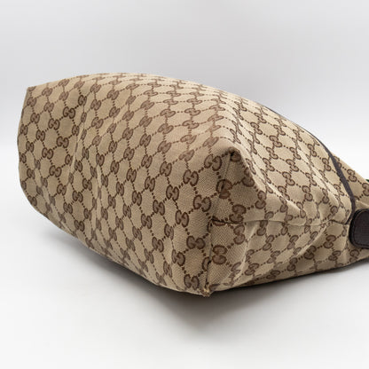 Large Messenger Bag Sherry Line GG Supreme