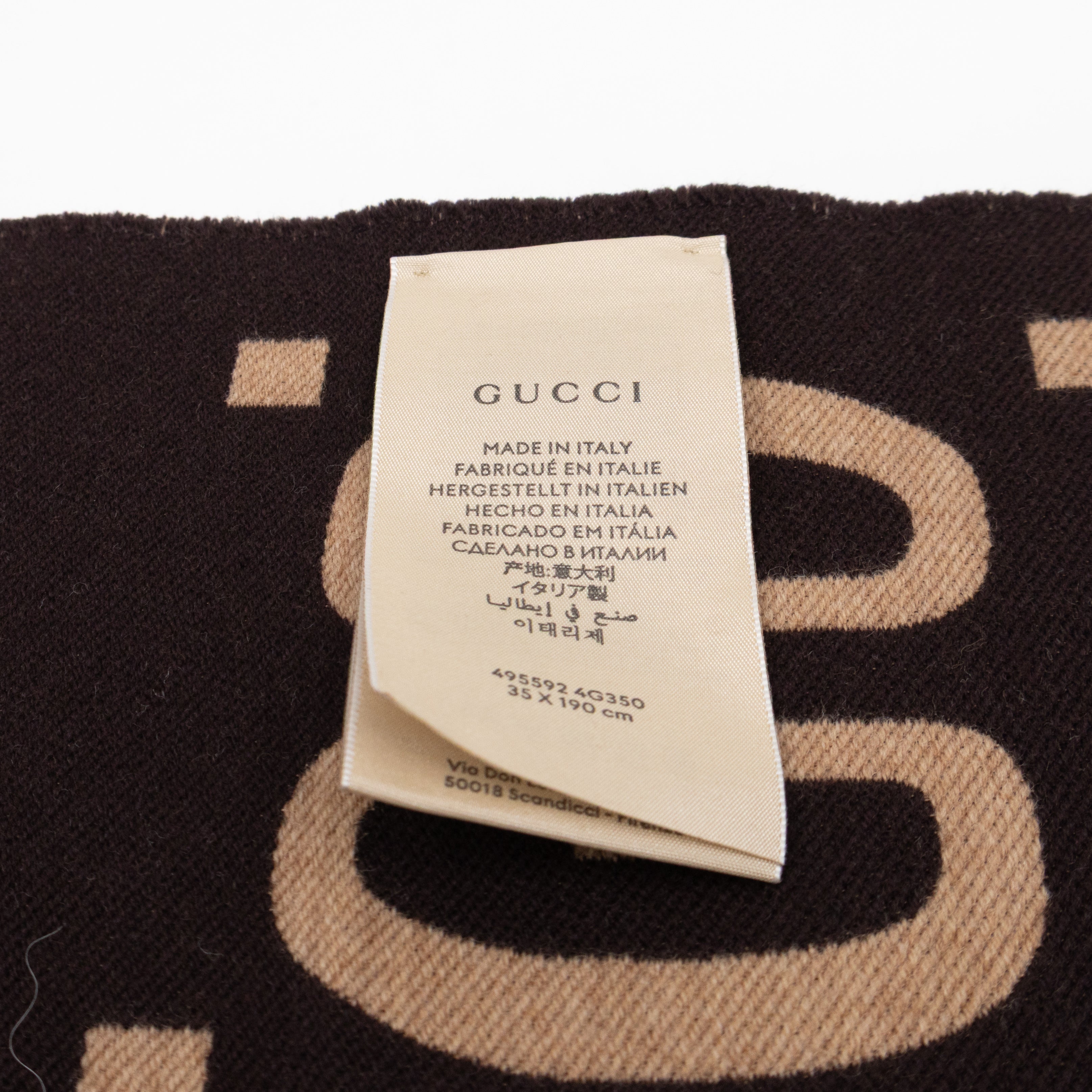 GG Jacquard Jumbo GG Wool Silk Scarf Beige