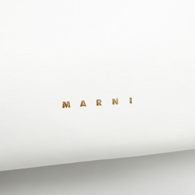 Prisma Padded Shoulder Bag White Leather