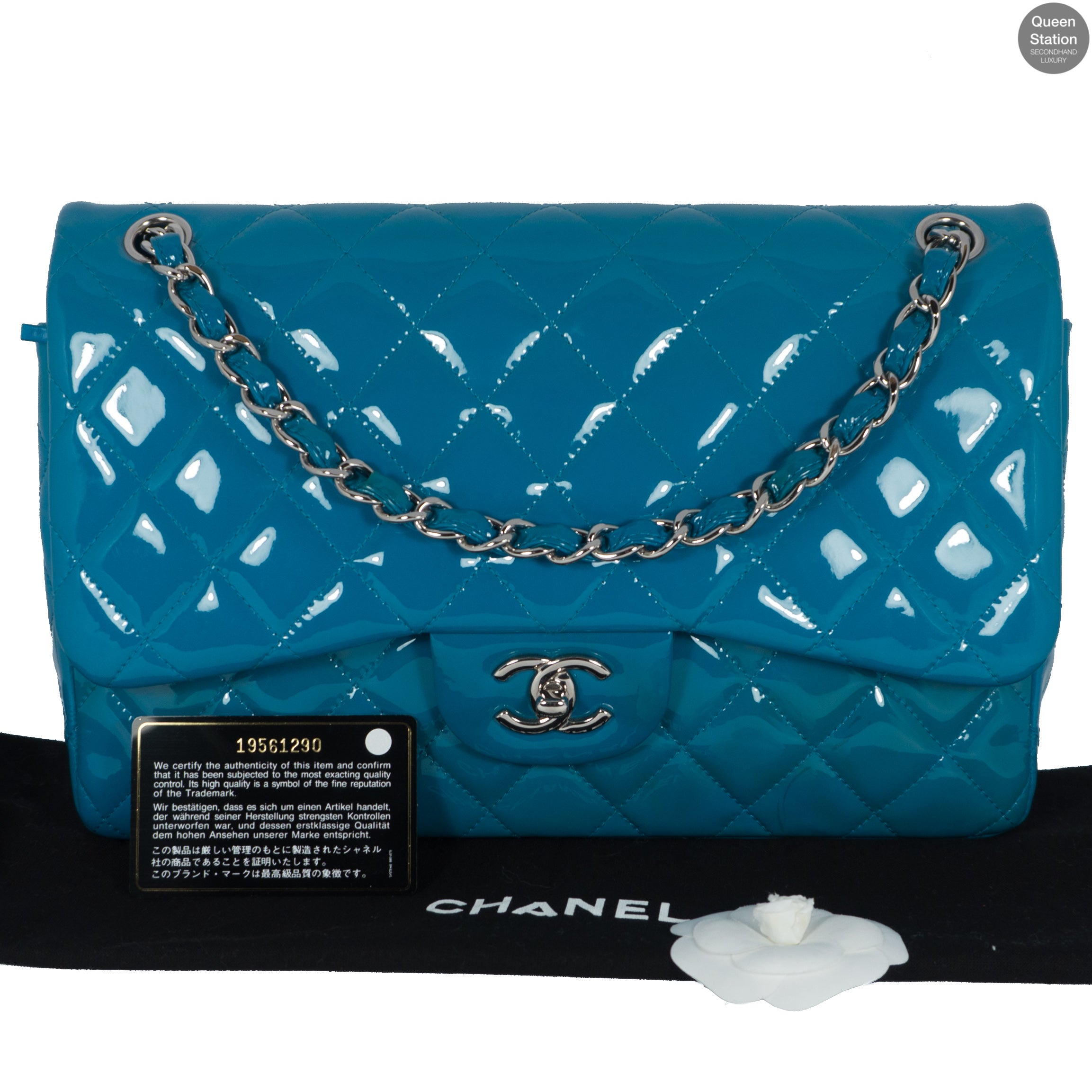 CHANEL Patent Calfskin Quilted Medium Double Flap Turquoise 1280756