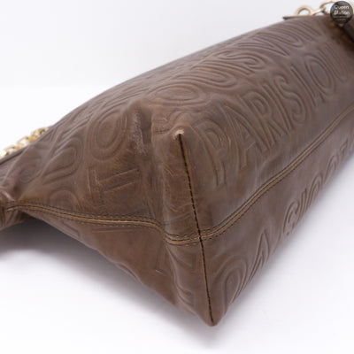 Paris Souple Whisper PM