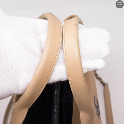 Beige Quilted Tote Bag With Pouch