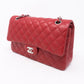 Classic Double Flap Medium Red Silver