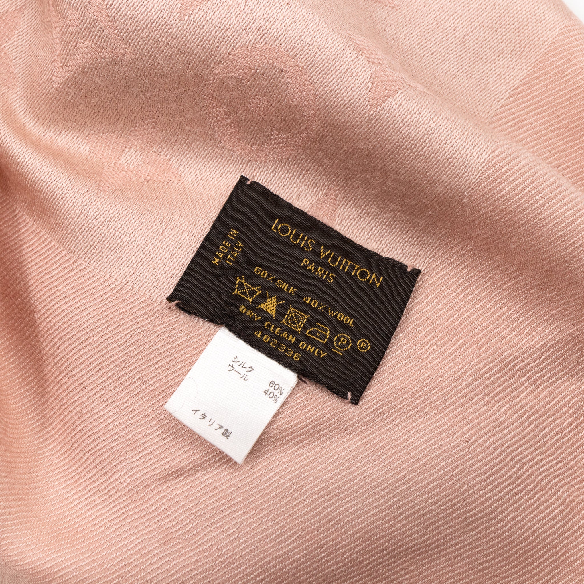 Monogram Shawl Rose Ballerine