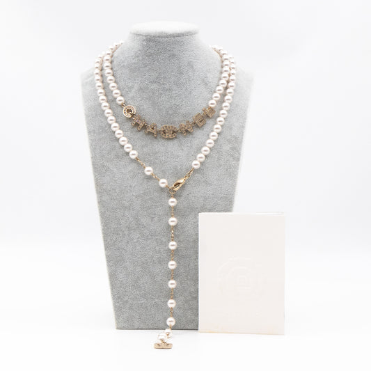 Crystal Chanel Logo Pearl Necklace